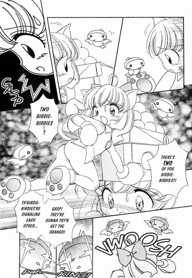 Page 7 Chapter 3 Kitty Kitty Fancia