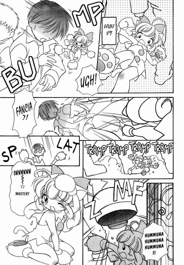 Page 2 Chapter 7 Kitty Kitty Fancia