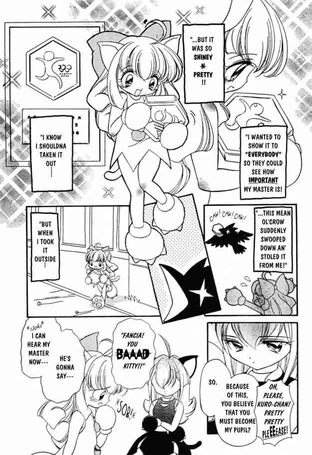 Page 4 Chapter 4 Kitty Kitty Fancia