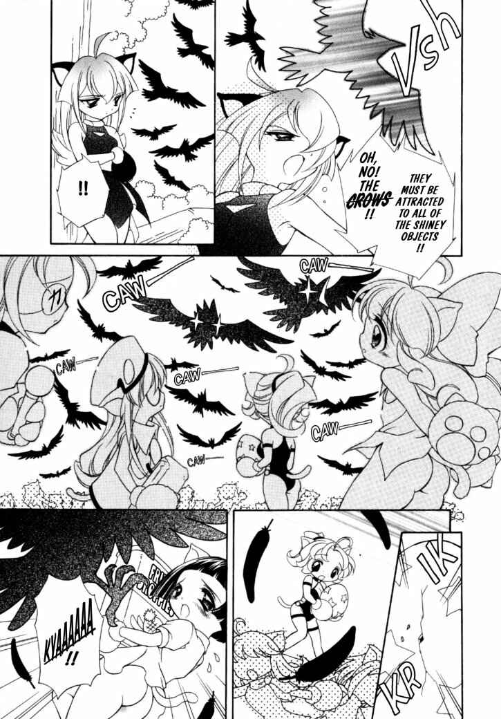 Page 6 Chapter 15 Kitty Kitty Fancia