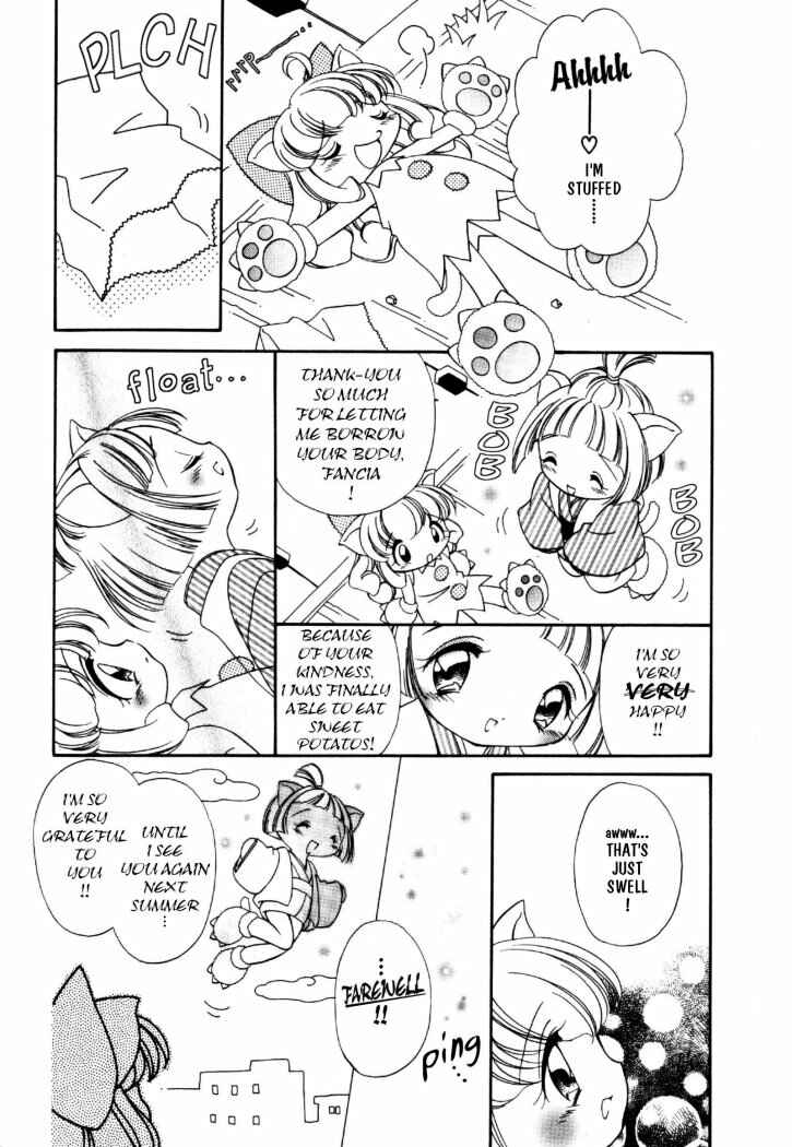 Page 7 Chapter 5 Kitty Kitty Fancia