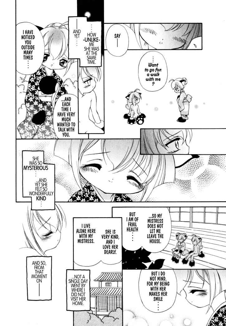 Page 3 Chapter 17 Kitty Kitty Fancia