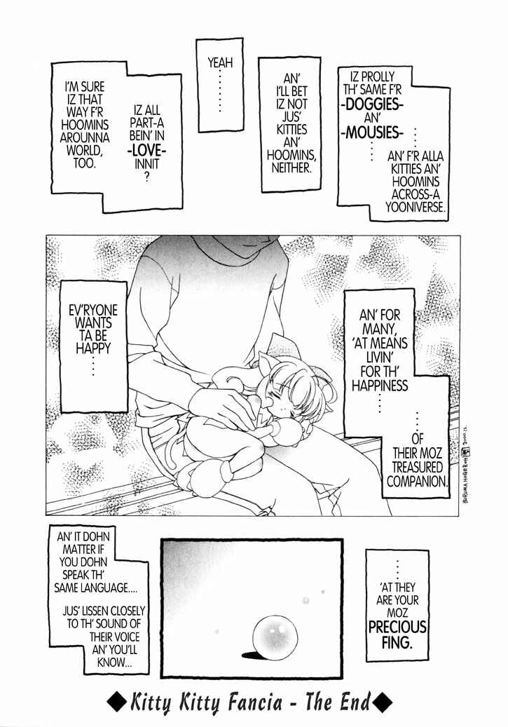 Page 10 Chapter 18 Kitty Kitty Fancia