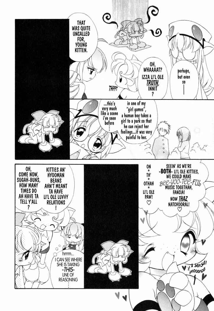 Page 3 Chapter 18 Kitty Kitty Fancia