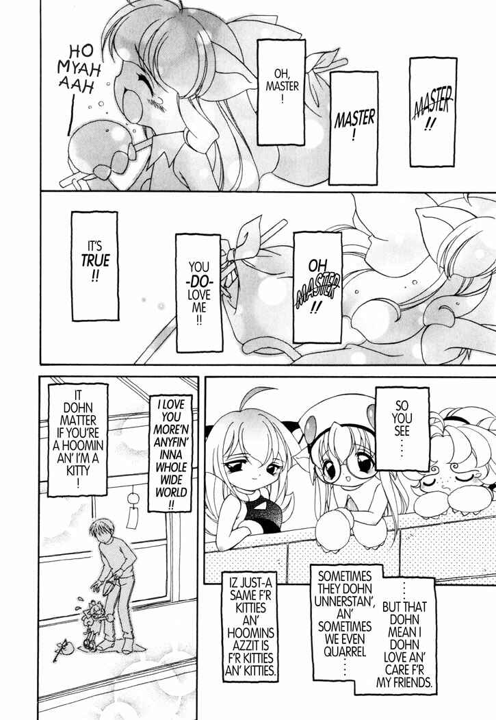 Page 9 Chapter 18 Kitty Kitty Fancia