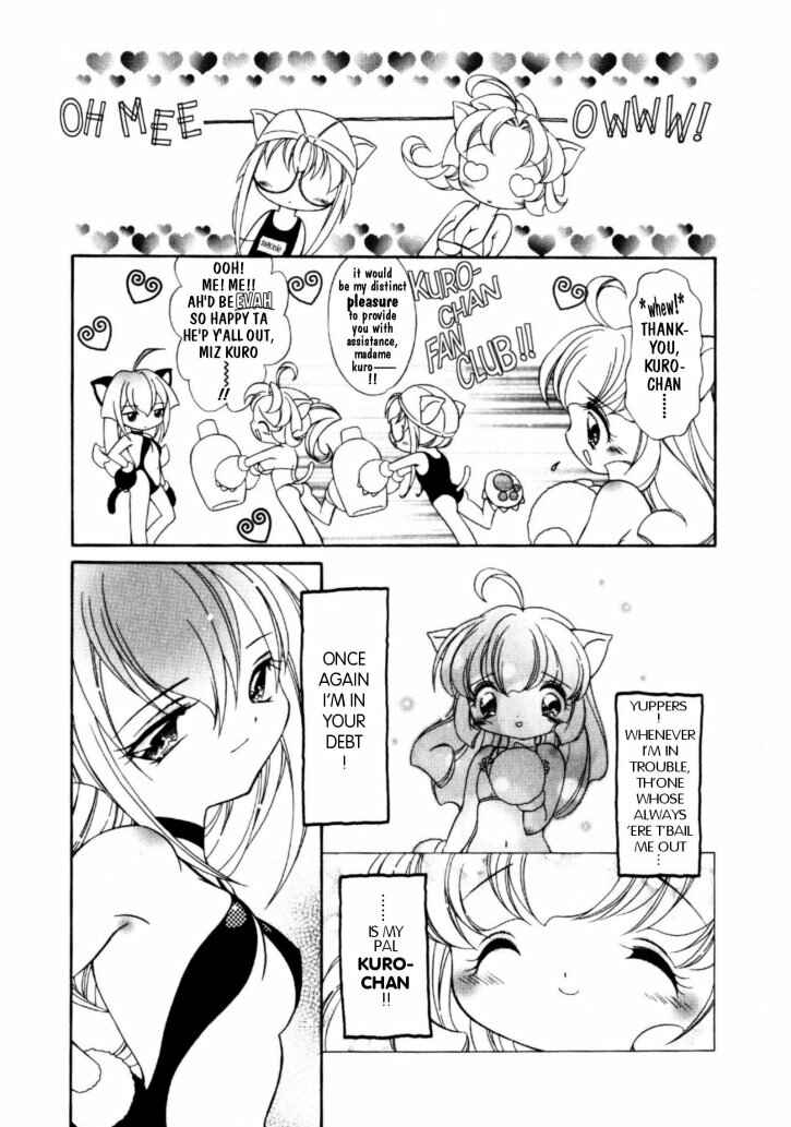 Page 7 Chapter 12 Kitty Kitty Fancia