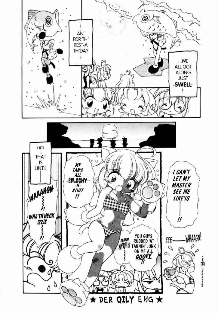 Page 8 Chapter 12 Kitty Kitty Fancia