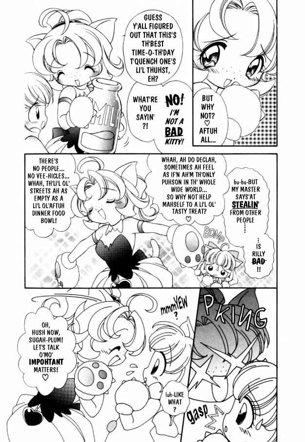 Page 3 Chapter 2 Kitty Kitty Fancia