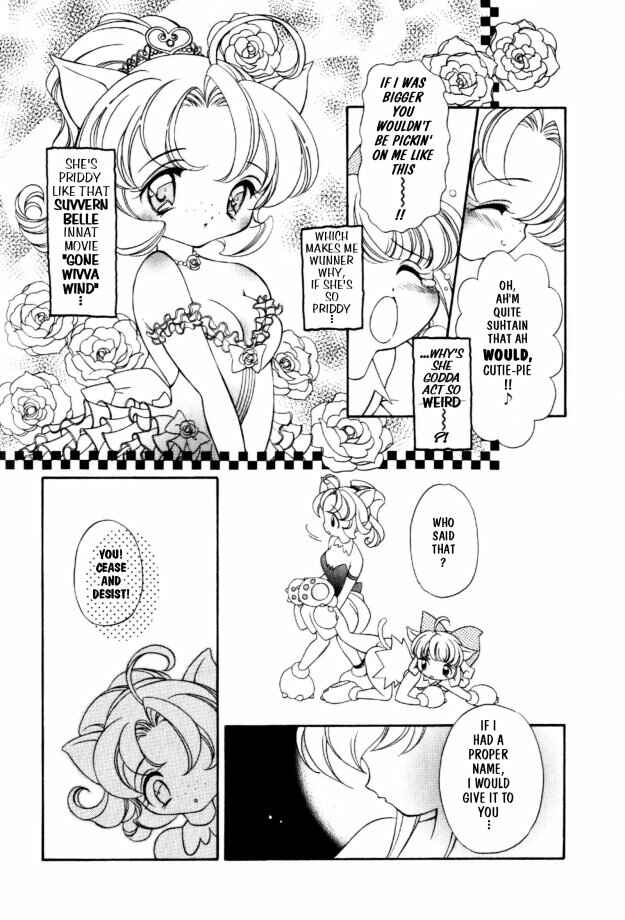 Page 5 Chapter 2 Kitty Kitty Fancia