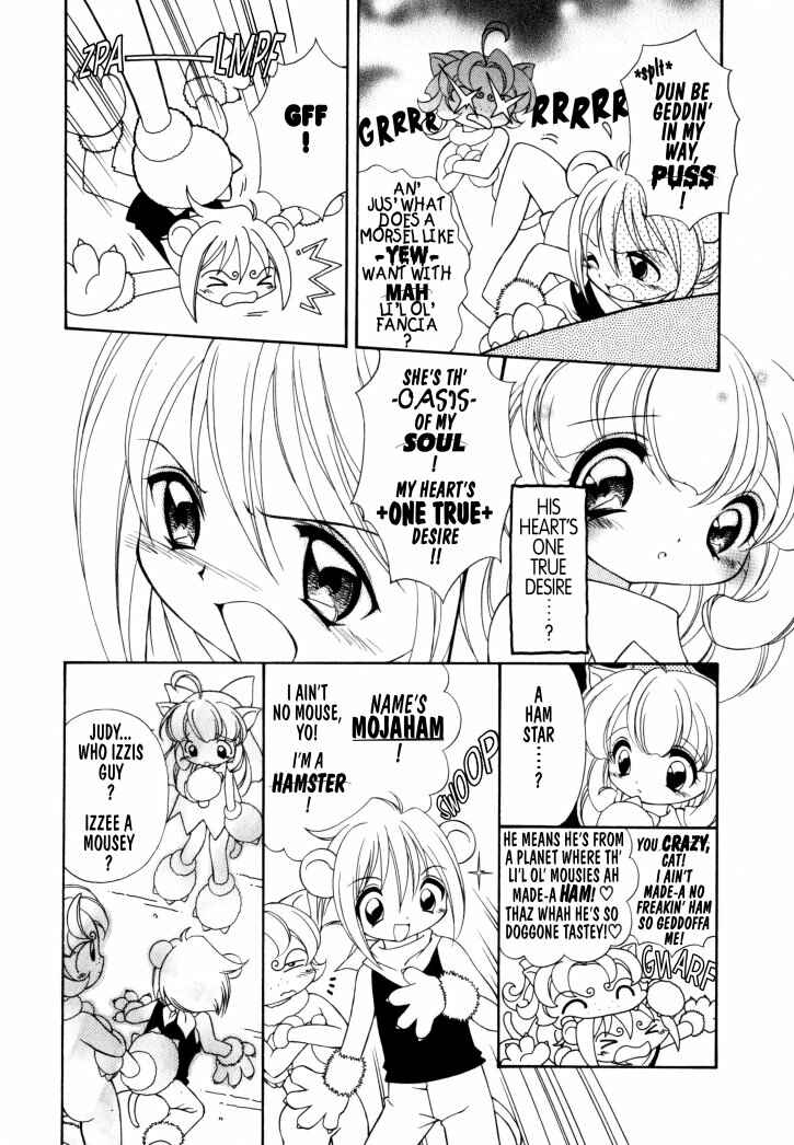 Page 3 Chapter 16 Kitty Kitty Fancia