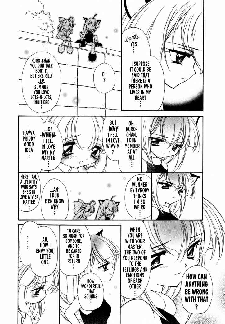 Page 7 Chapter 16 Kitty Kitty Fancia