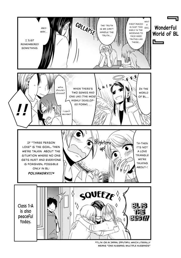 Page 3 Chapter 2.1 Doumo, Fujoshi desu.