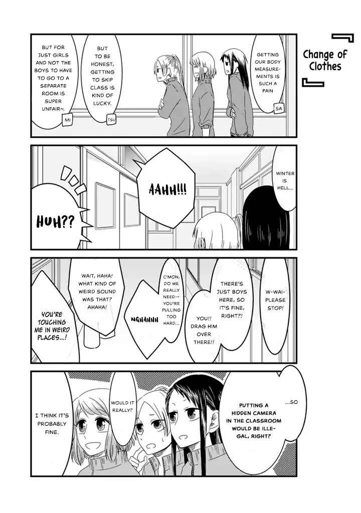 Page 4 Chapter 2.1 Doumo, Fujoshi desu.