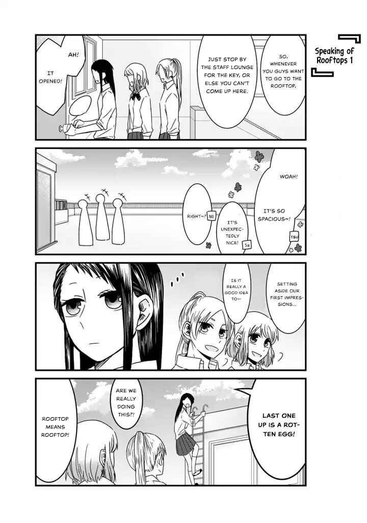 Page 2 Chapter 2.2 Doumo, Fujoshi desu.