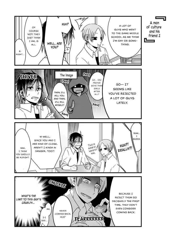 Page 5 Chapter 2.2 Doumo, Fujoshi desu.