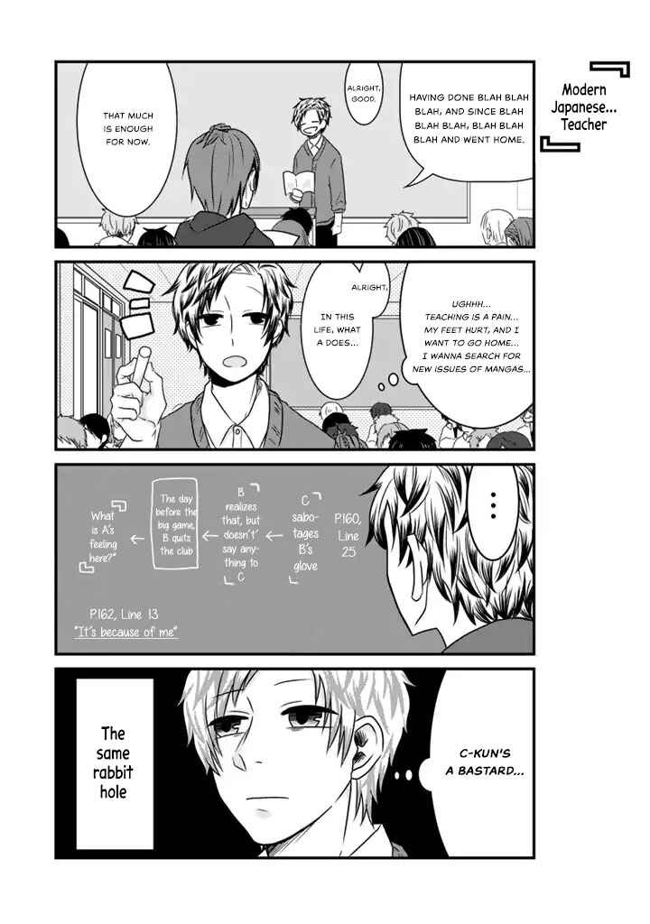 Page 7 Chapter 2.2 Doumo, Fujoshi desu.