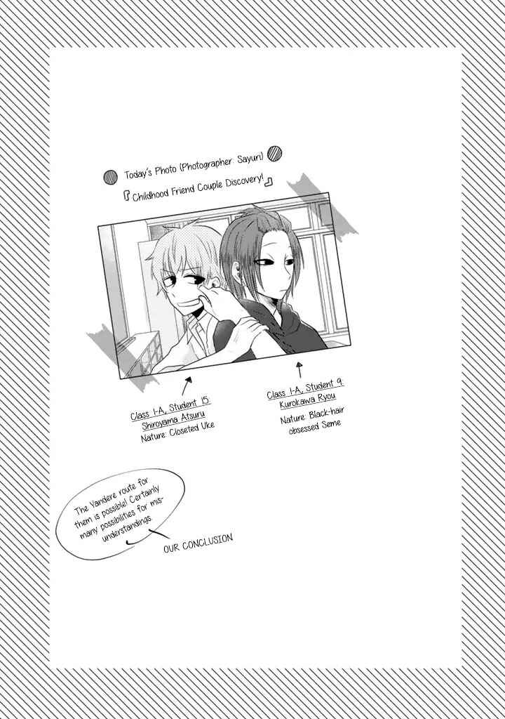 Page 8 Chapter 2.2 Doumo, Fujoshi desu.