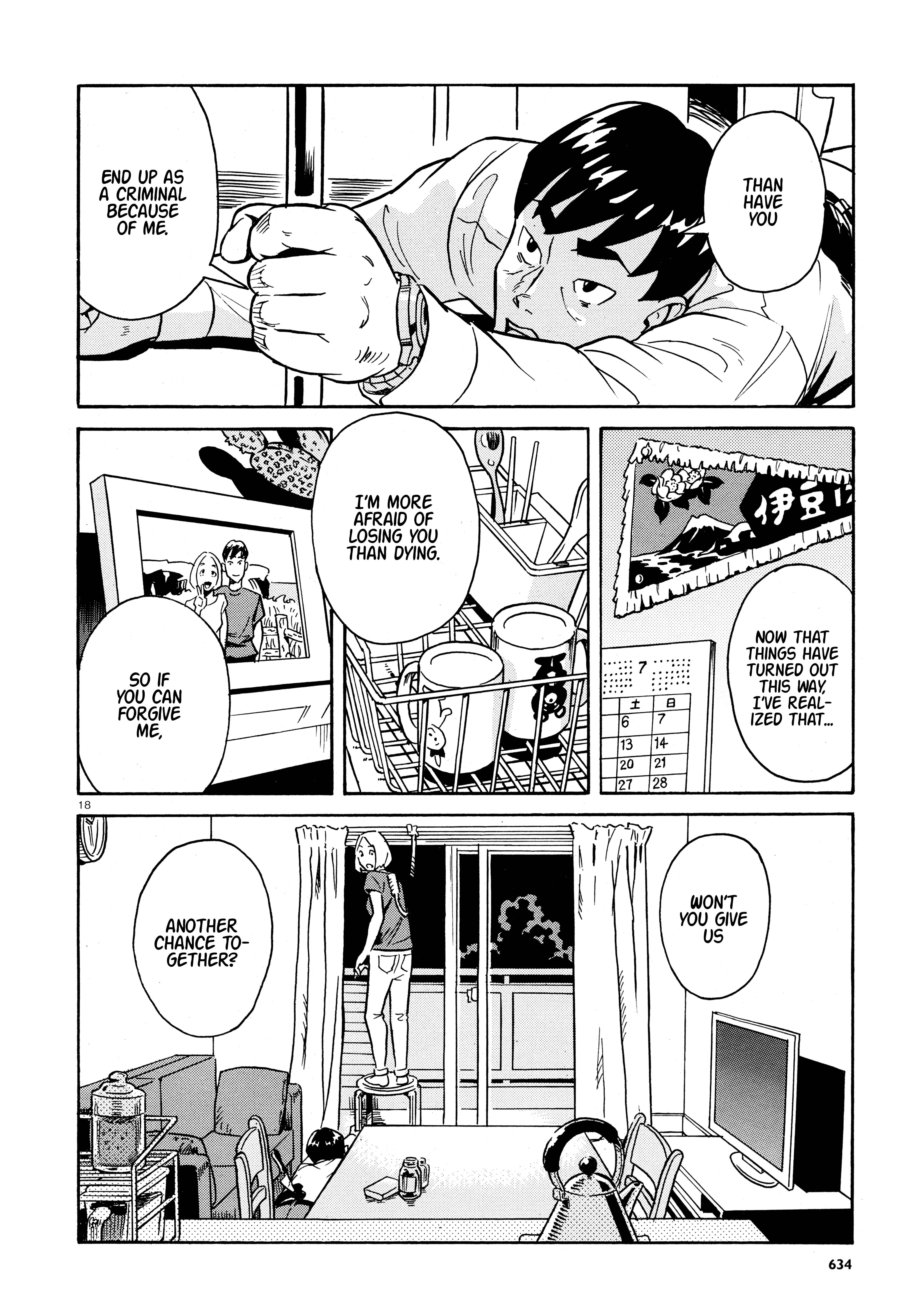 Page 18 Chapter Unknown_9563 Impossible Love Suicide