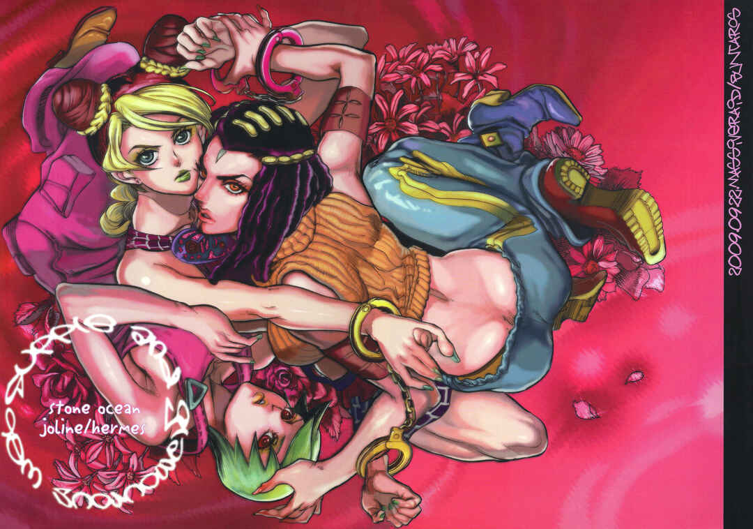 Page 1 Chapter Unknown_fb38 JoJos Bizarre Adventure - Supple and Glamourous Web (Doujinshi)