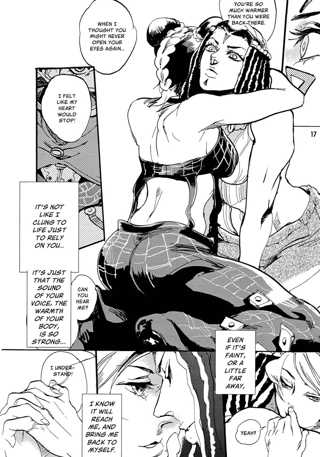 Page 11 Chapter Unknown_fb38 JoJos Bizarre Adventure - Supple and Glamourous Web (Doujinshi)
