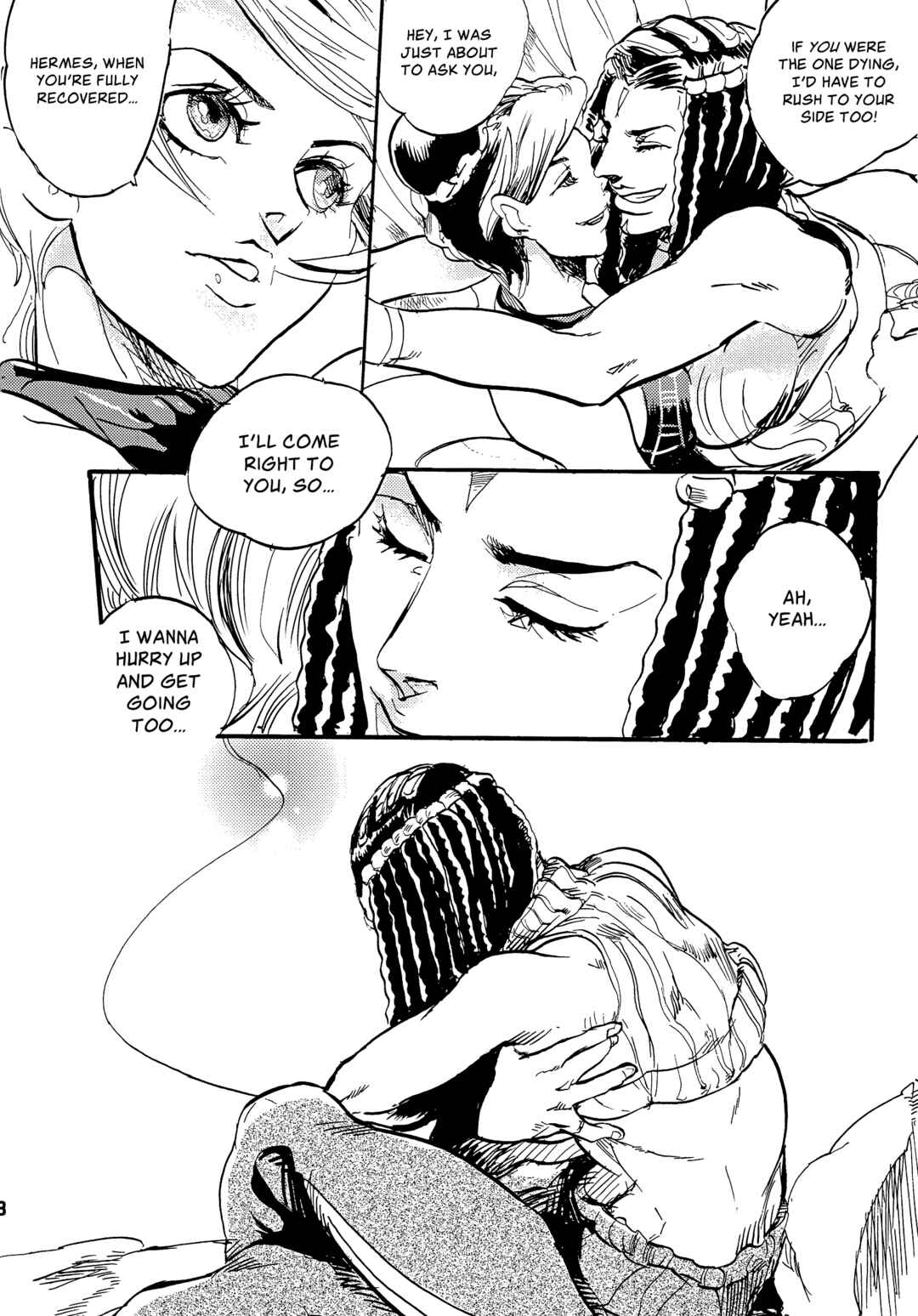 Page 12 Chapter Unknown_fb38 JoJos Bizarre Adventure - Supple and Glamourous Web (Doujinshi)