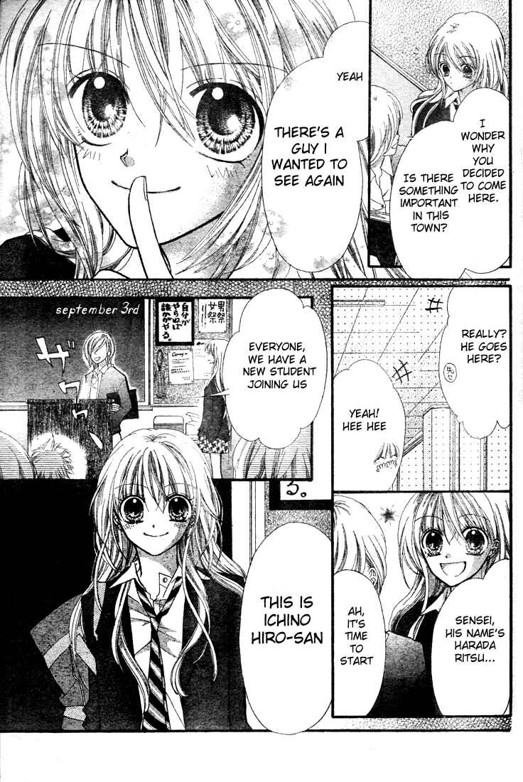 Page 5 Chapter 3 Kitty