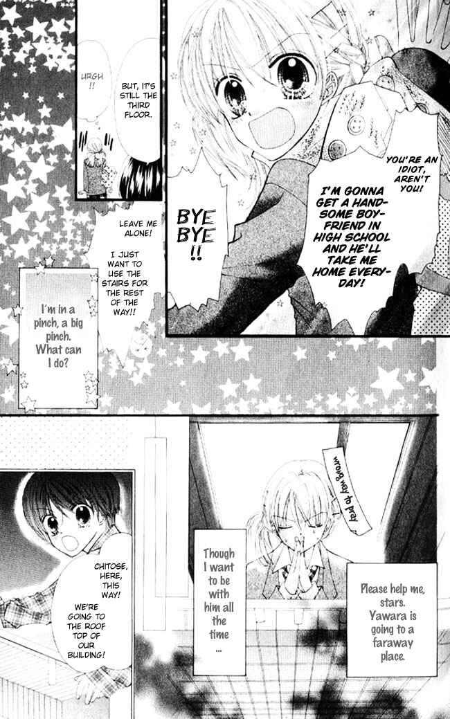 Page 11 Chapter 2 Kitty