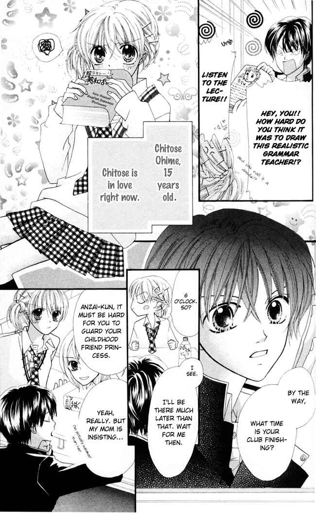 Page 3 Chapter 2 Kitty