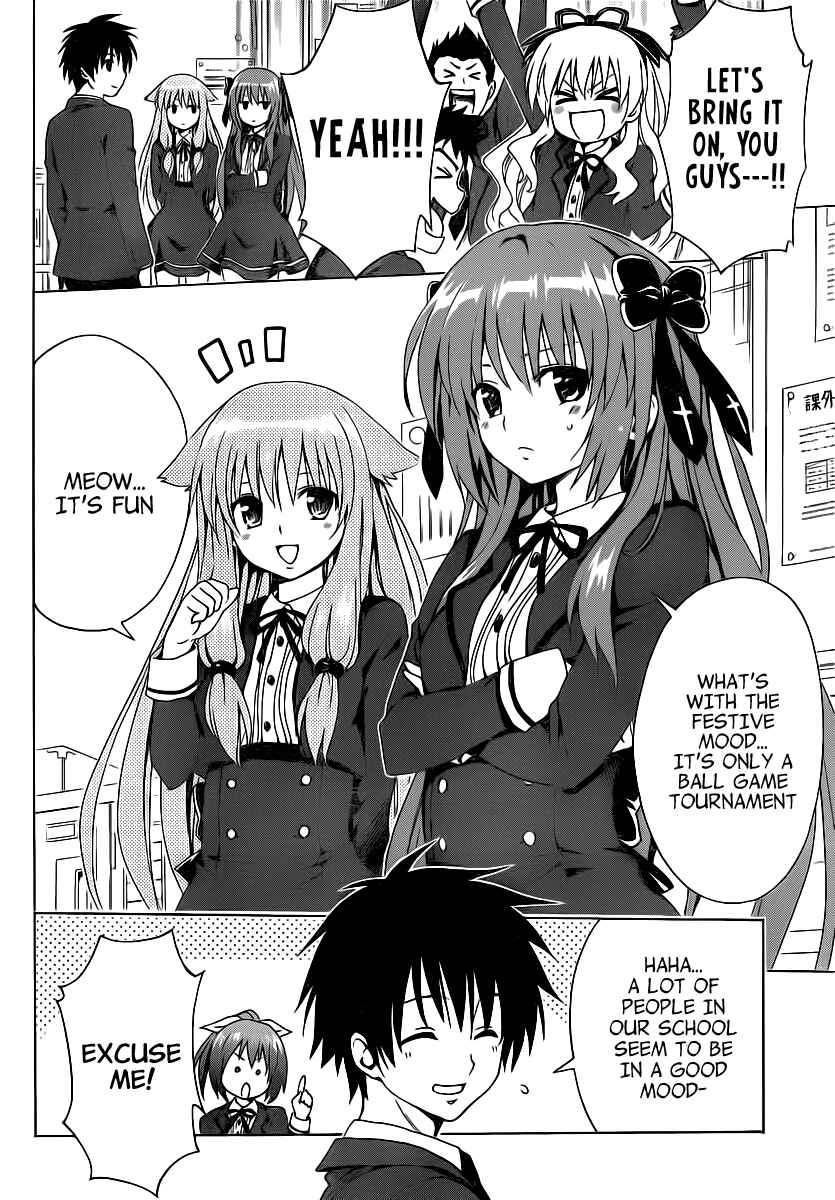 Page 5 Chapter 10 Mayoi Neko Overrun!