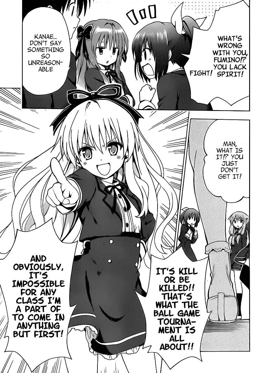 Page 6 Chapter 10 Mayoi Neko Overrun!
