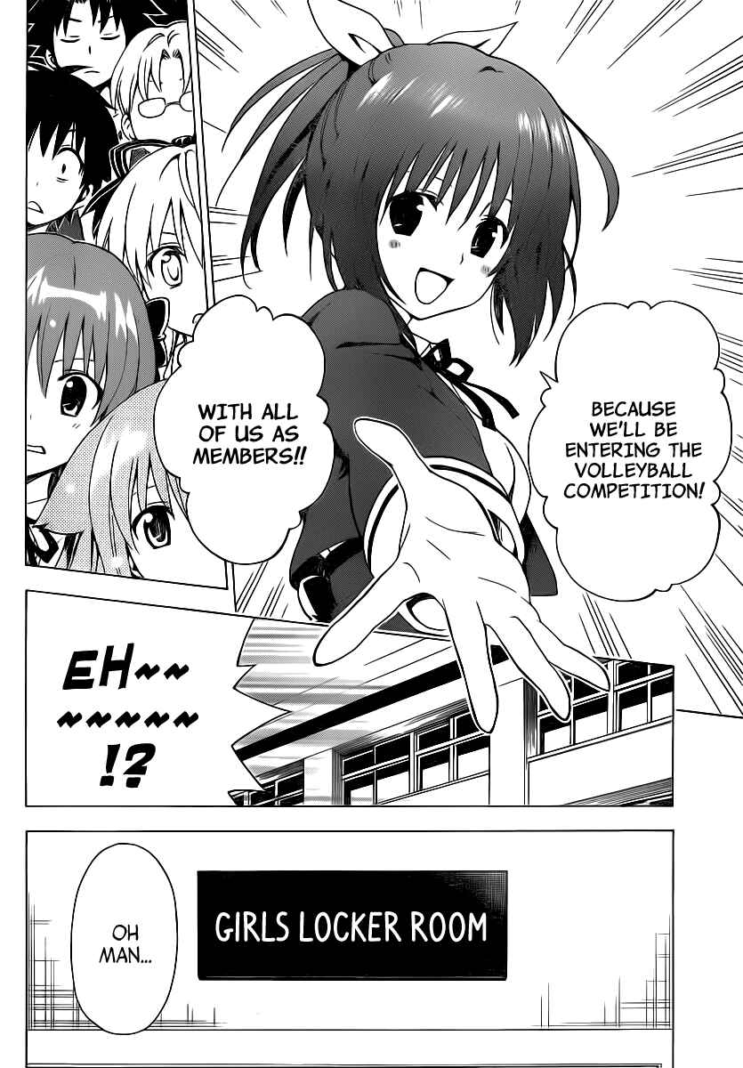 Page 9 Chapter 10 Mayoi Neko Overrun!