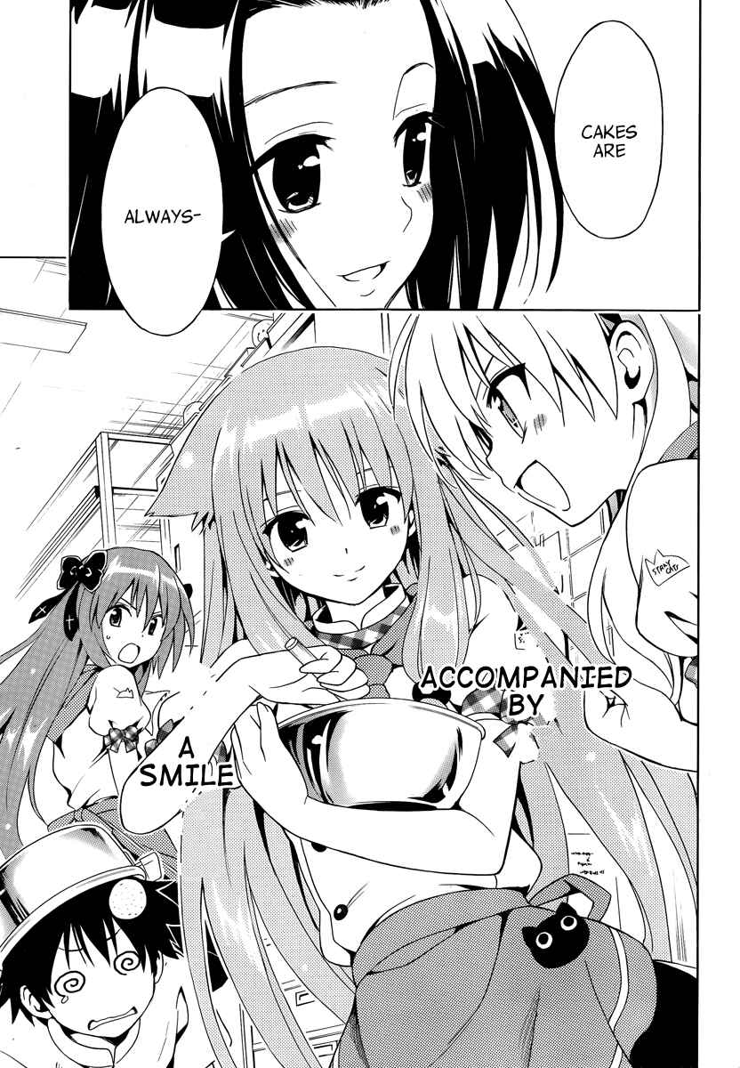 Page 25 Chapter 8 Mayoi Neko Overrun!