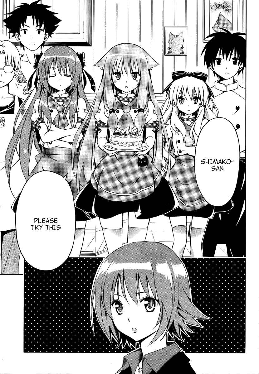 Page 27 Chapter 8 Mayoi Neko Overrun!