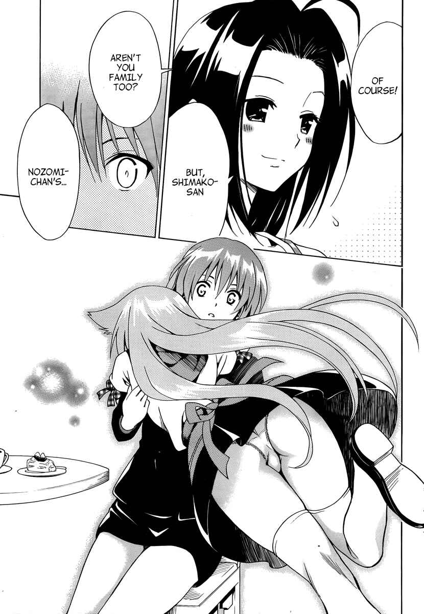 Page 35 Chapter 8 Mayoi Neko Overrun!