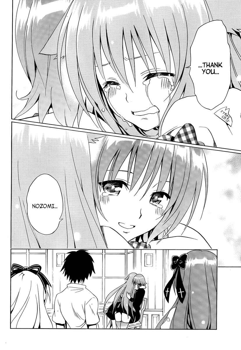 Page 36 Chapter 8 Mayoi Neko Overrun!
