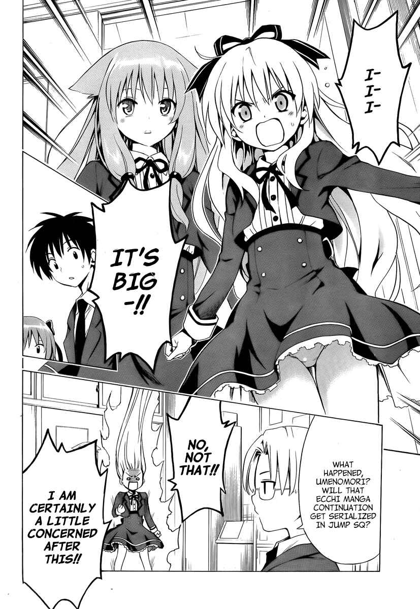 Page 40 Chapter 8 Mayoi Neko Overrun!