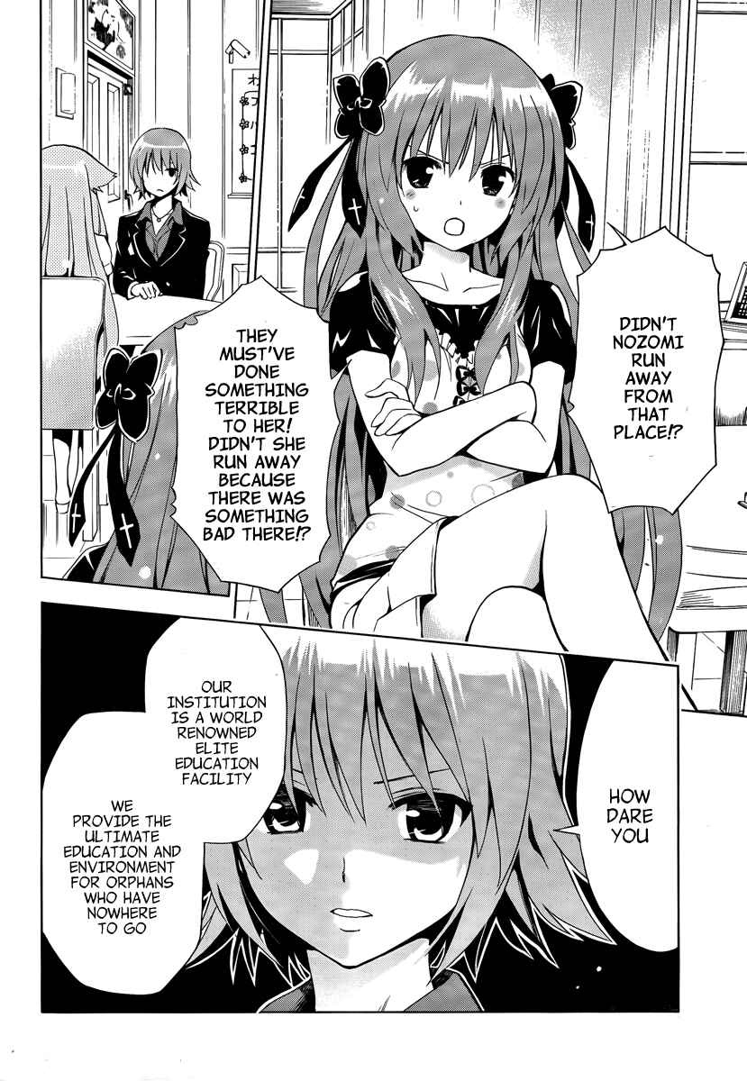 Page 6 Chapter 8 Mayoi Neko Overrun!
