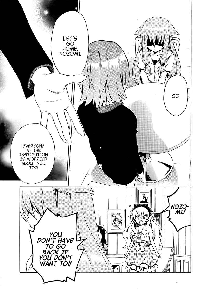 Page 9 Chapter 8 Mayoi Neko Overrun!