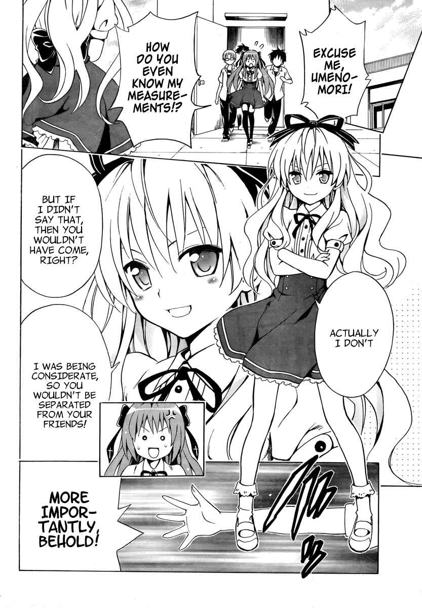 Page 14 Chapter 3 Mayoi Neko Overrun!