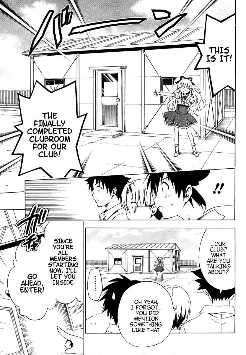 Page 15 Chapter 3 Mayoi Neko Overrun!
