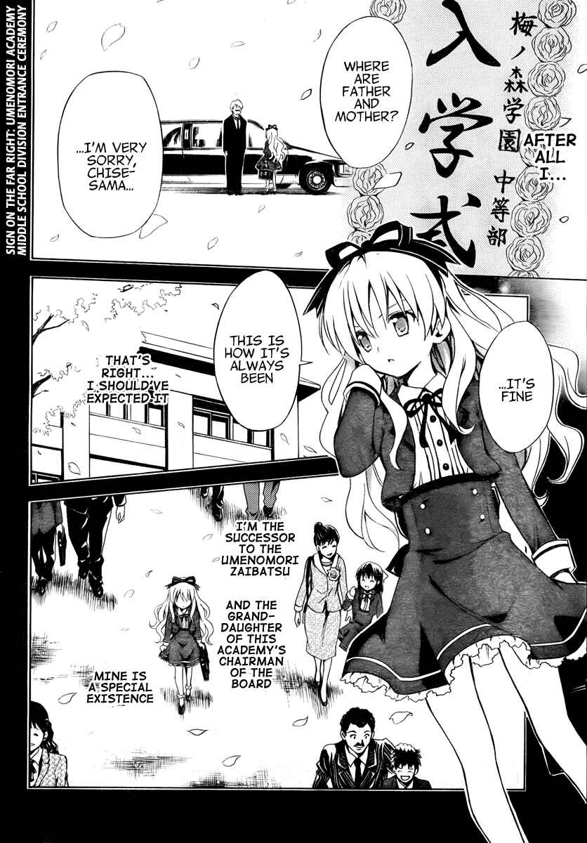 Page 30 Chapter 3 Mayoi Neko Overrun!
