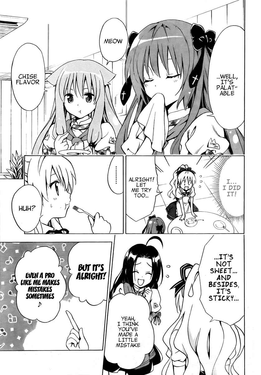 Page 39 Chapter 3 Mayoi Neko Overrun!