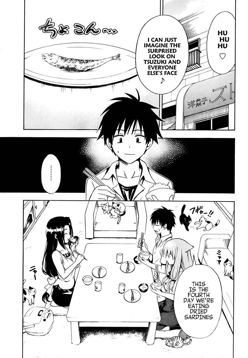 Page 7 Chapter 3 Mayoi Neko Overrun!