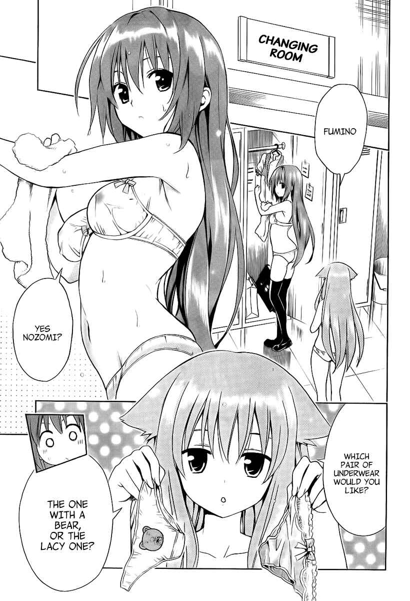 Page 14 Chapter 4 Mayoi Neko Overrun!
