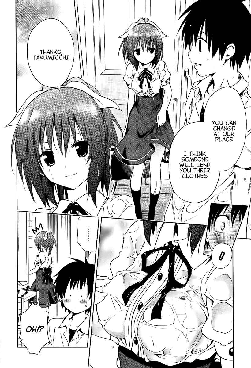 Page 19 Chapter 4 Mayoi Neko Overrun!
