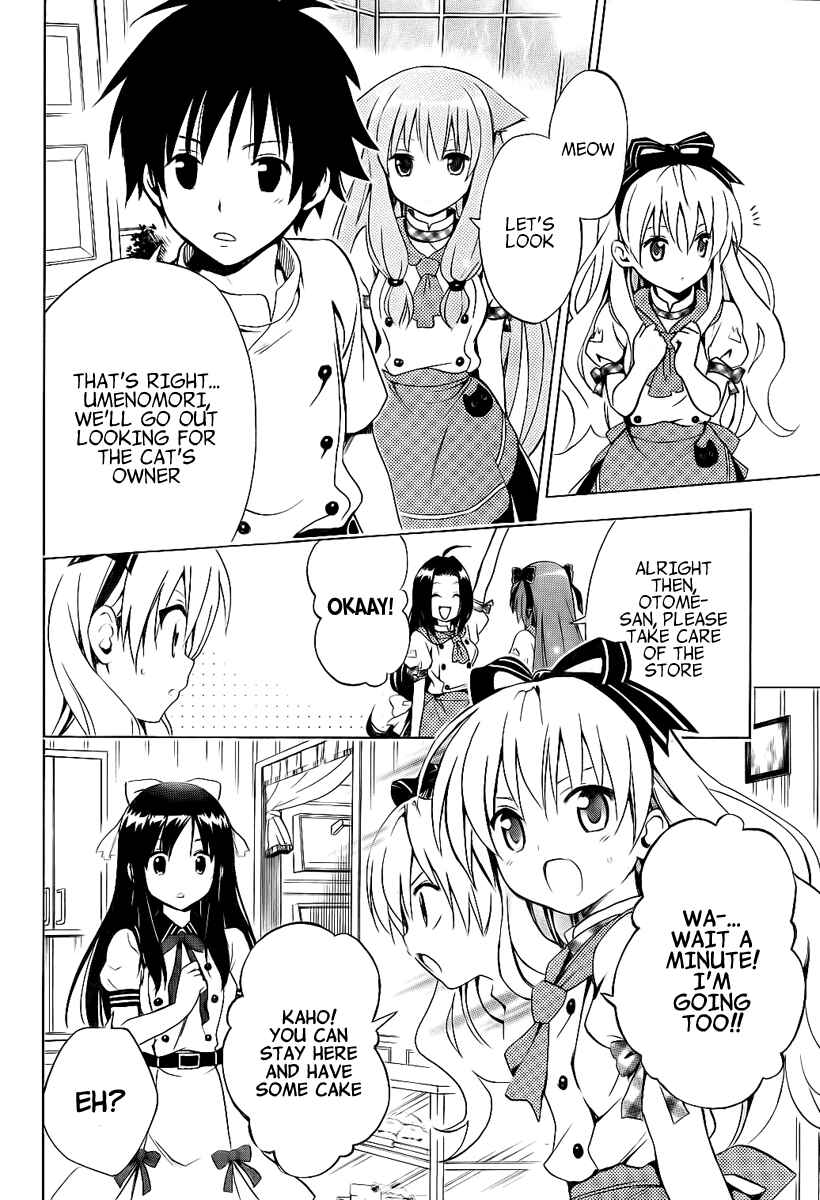 Page 31 Chapter 4 Mayoi Neko Overrun!