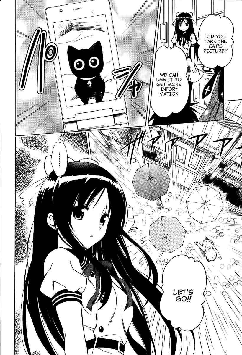 Page 33 Chapter 4 Mayoi Neko Overrun!
