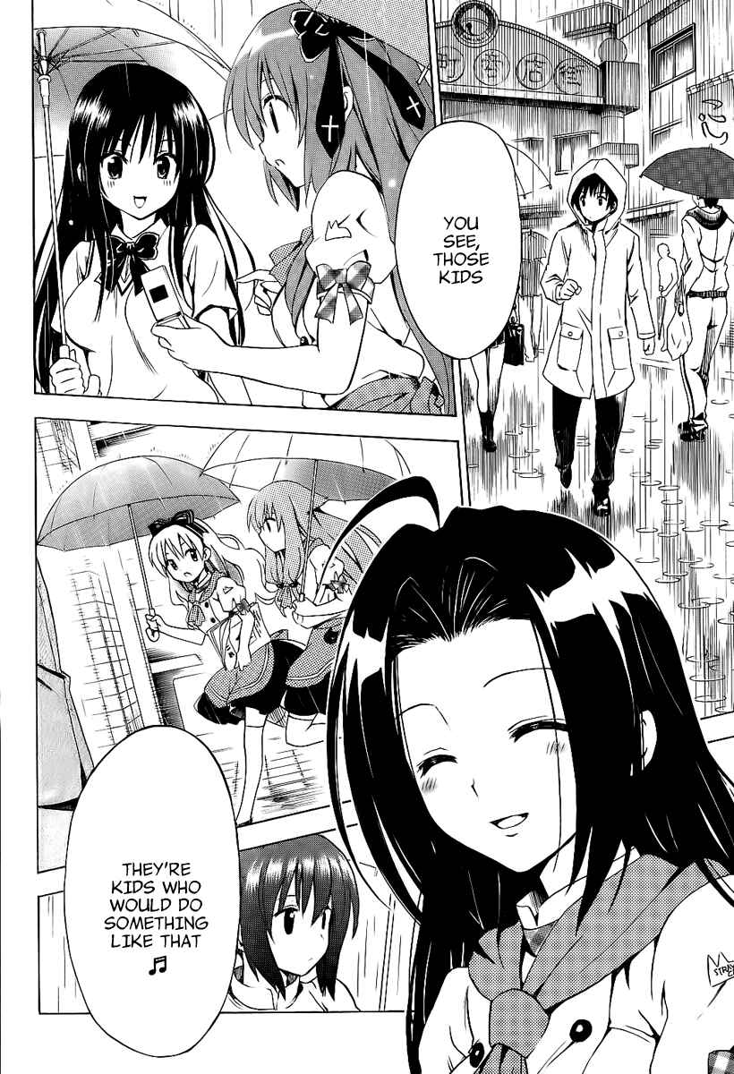 Page 35 Chapter 4 Mayoi Neko Overrun!