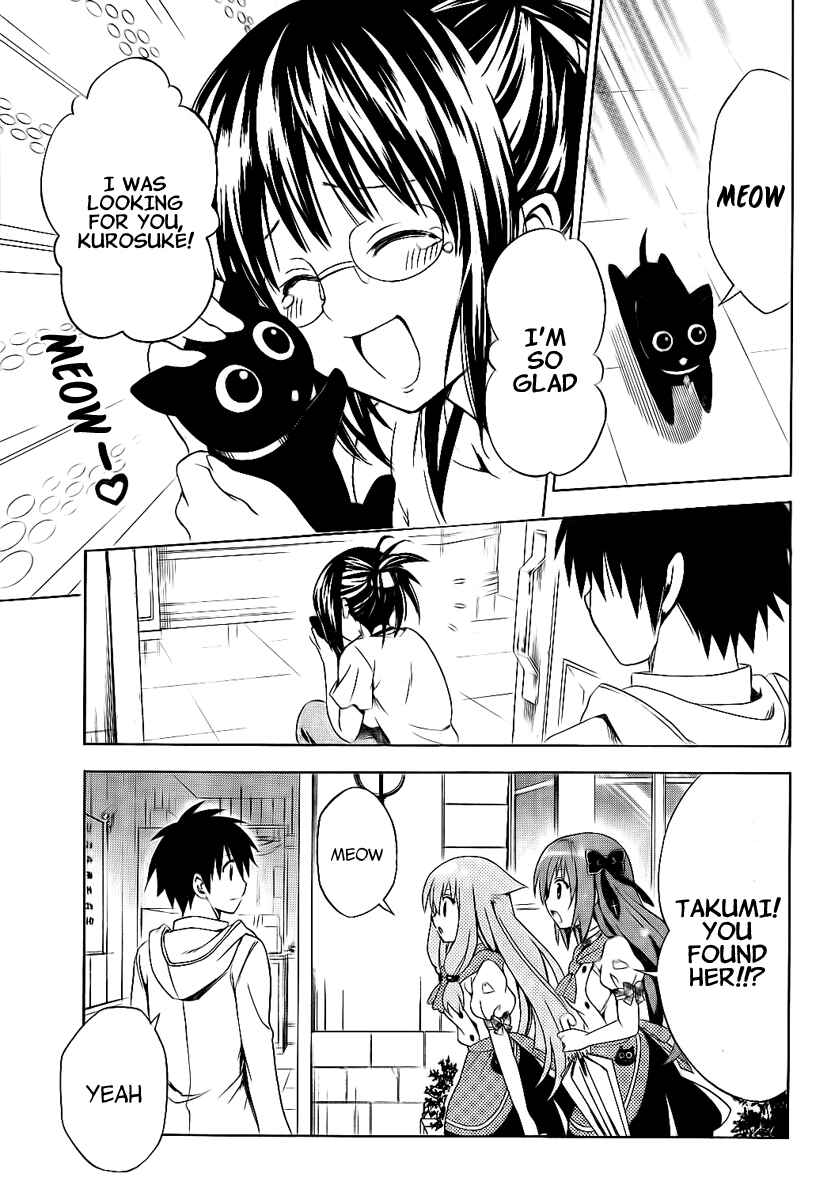 Page 38 Chapter 4 Mayoi Neko Overrun!