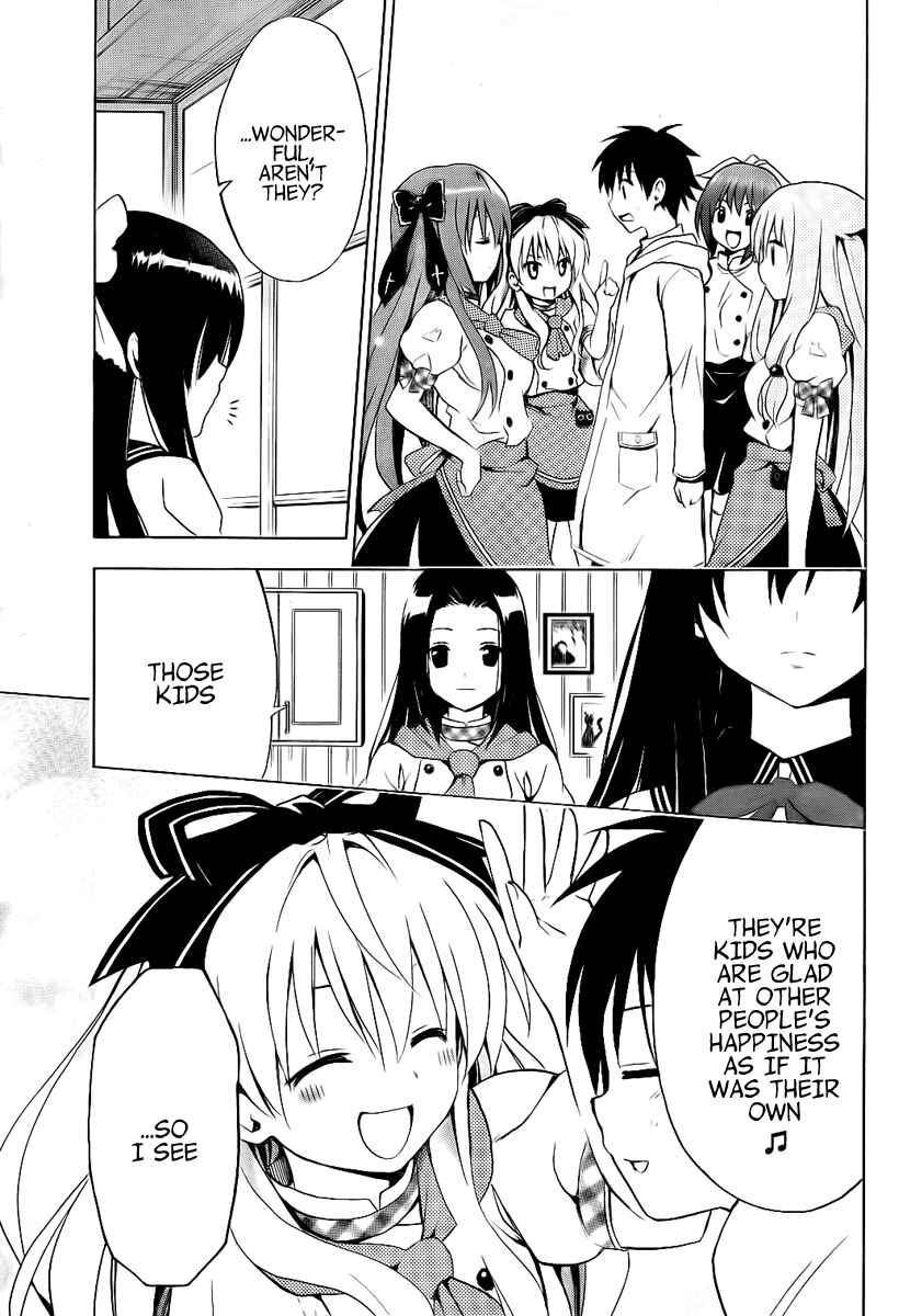 Page 40 Chapter 4 Mayoi Neko Overrun!